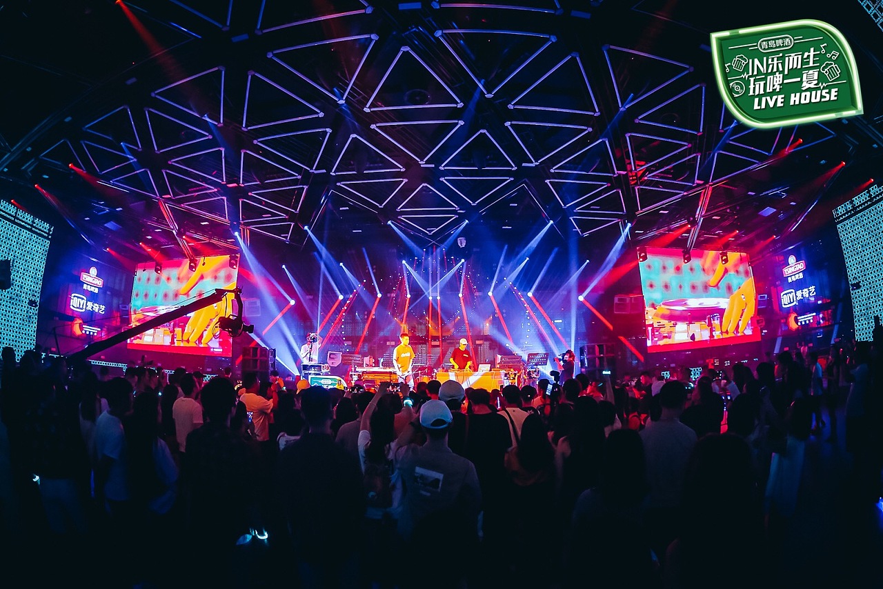 青岛啤酒-玩啤一夏