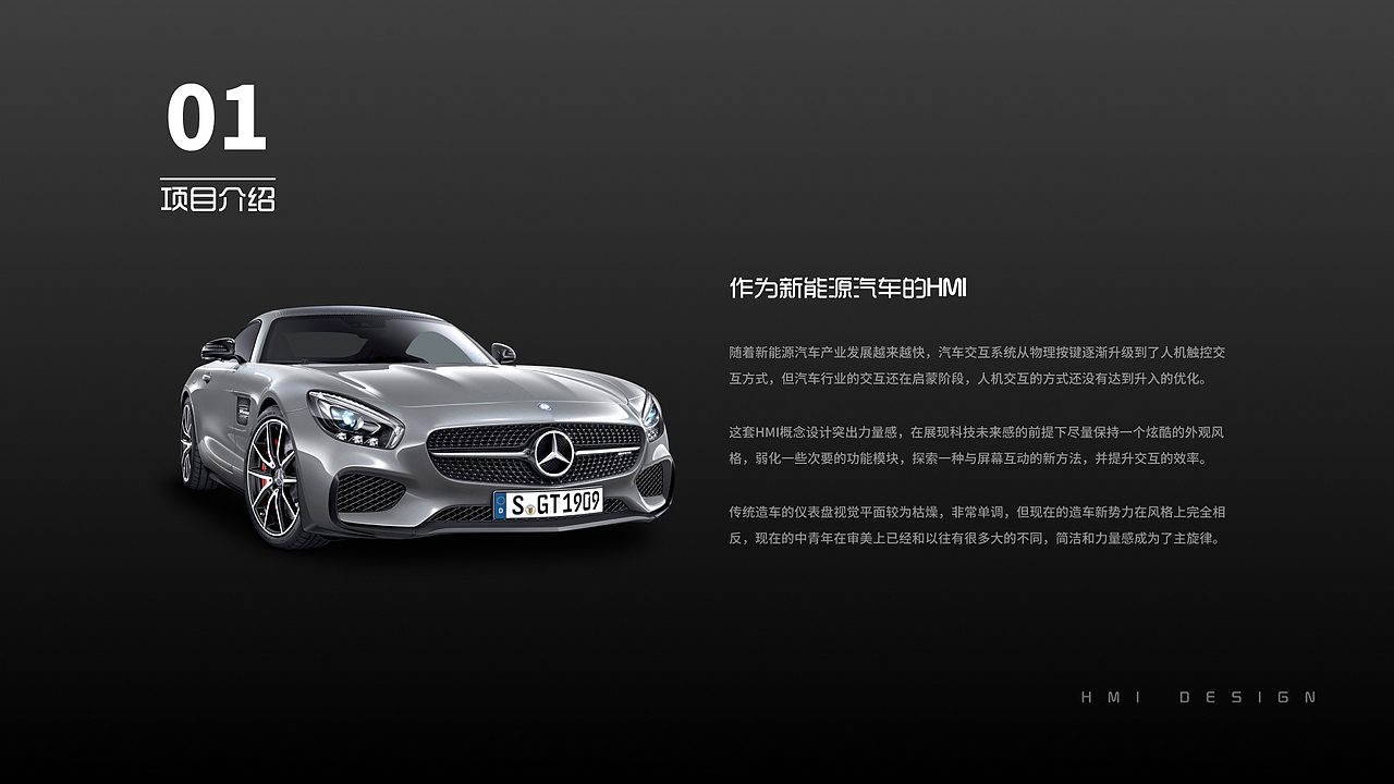 2024作品集（图ZMzY2NjQ3MTQ4） - APP界面 - 站酷设计师百狮盐原创素材 - 站酷ZCOOL