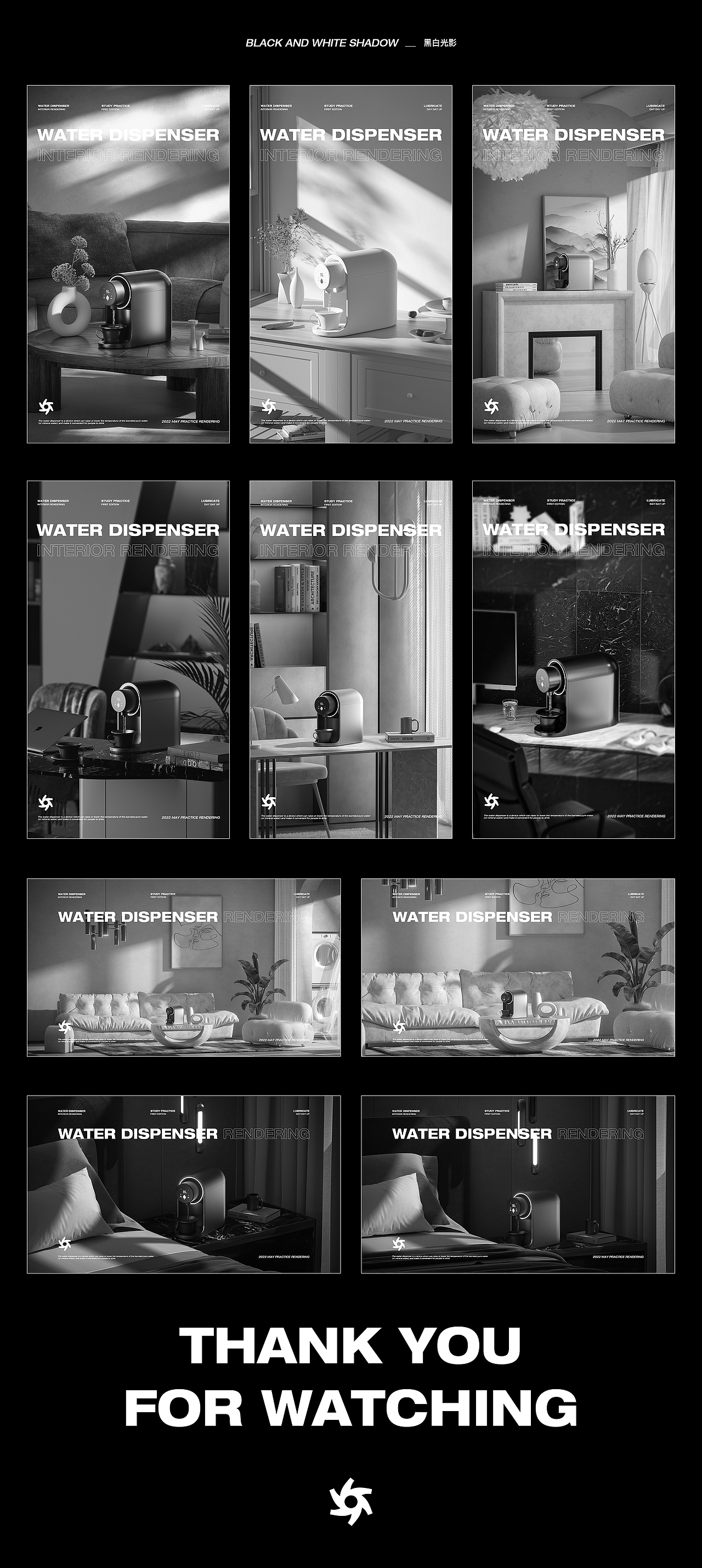 《产品渲染》2022.05（图ZMzAyODgwNzI4） - 产品 - 站酷设计师hc晴天原创素材 - 站酷ZCOOL