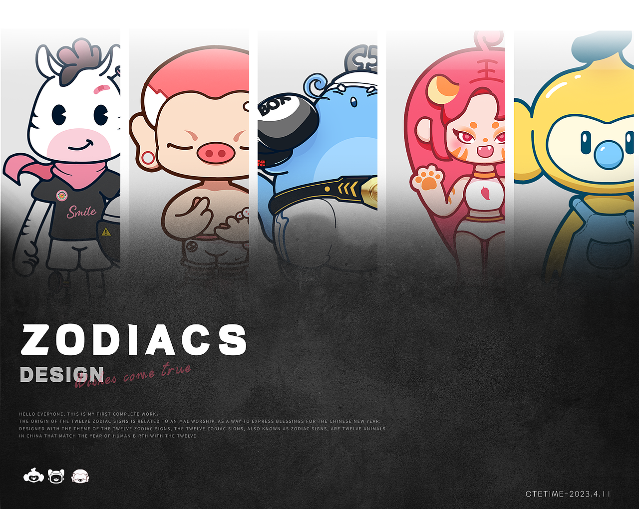【十二生肖】IP设计/IP形象/原创ip设计（图ZMzM3NTc1NzA4） - IP形象 - 站酷设计师易安闫原创素材 - 站酷ZCOOL