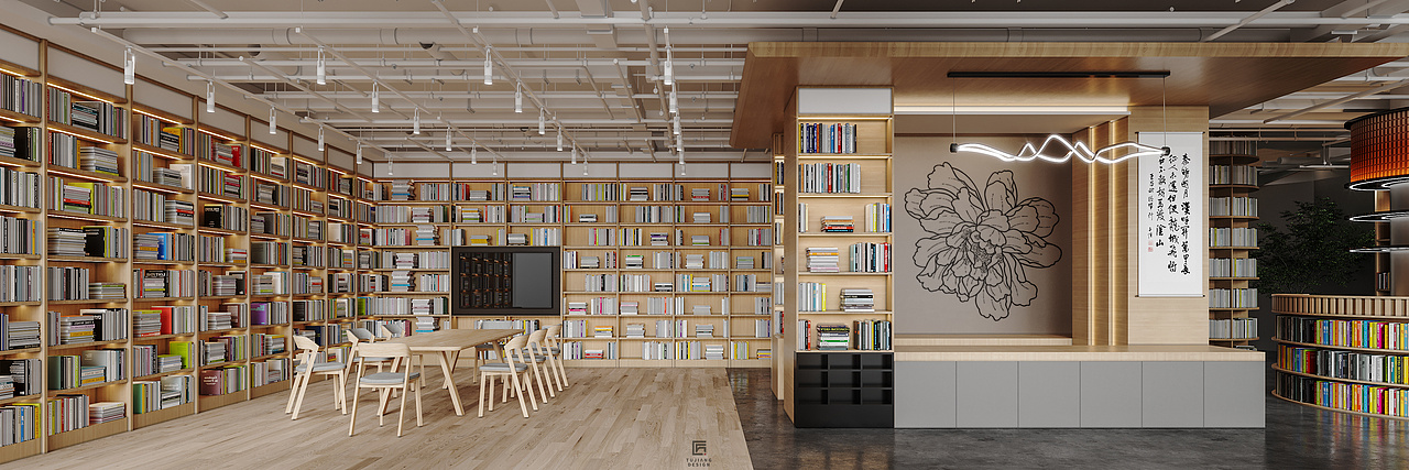 图匠设计——新华书店