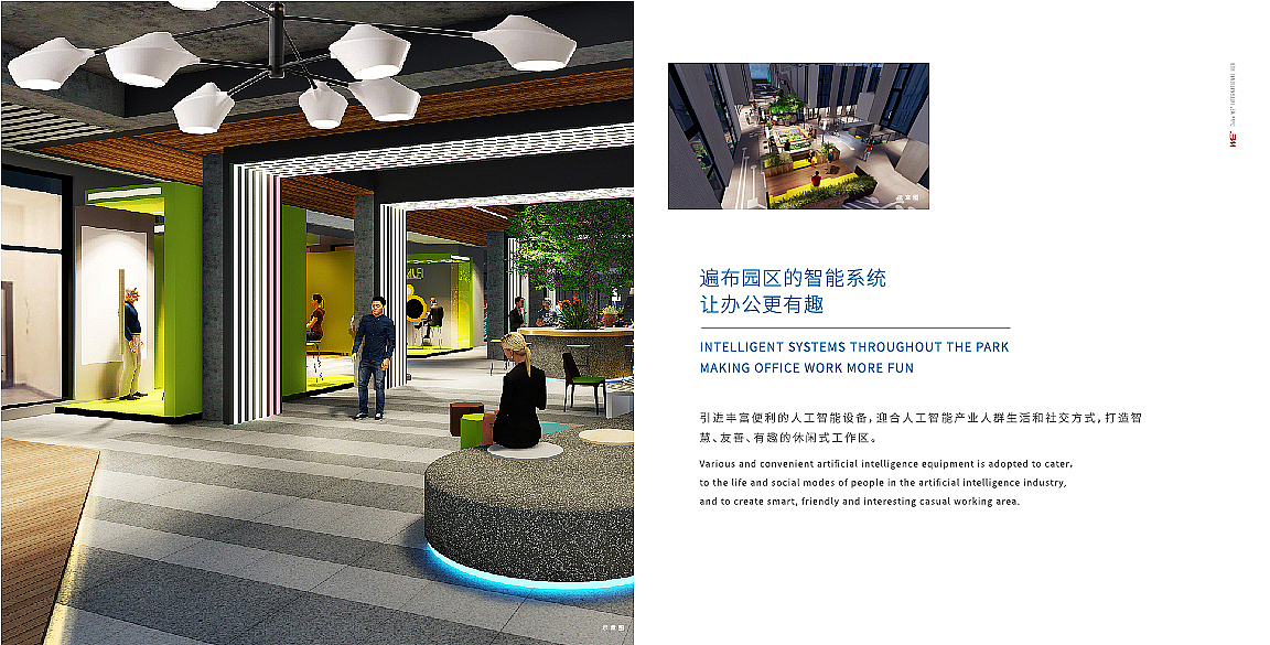 视觉设计/画册（图ZMzI0MjE5NTI4） - 包装 - 站酷设计师回见孙悟空原创素材 - 站酷ZCOOL