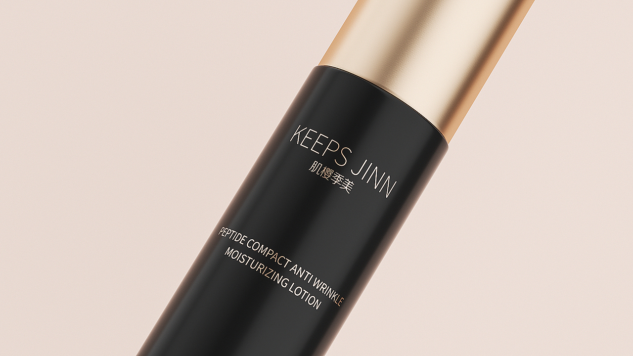 C4D三维化妆品动画制作渲染3D护肤品套装建模渲染视频