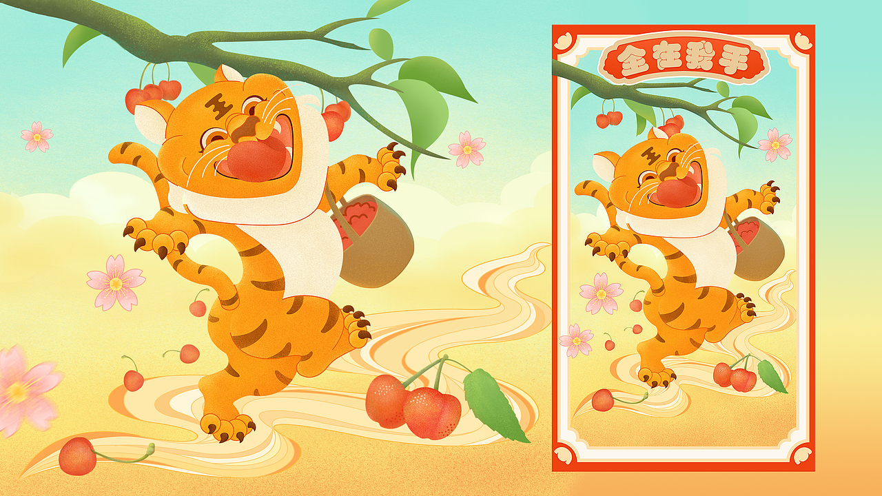 #WOW 五福臨門(mén)春節(jié)創(chuàng)意設(shè)計(jì)（圖ZMzE3Njk0Mjgw） - 商業(yè)插畫(huà) - 站酷設(shè)計(jì)師鄭不錯(cuò)原創(chuàng)素材 - 站酷ZCOOL