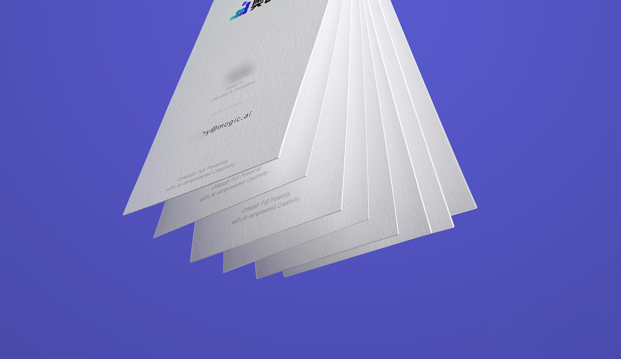 品牌设计 | Make it MOGIC 2.0