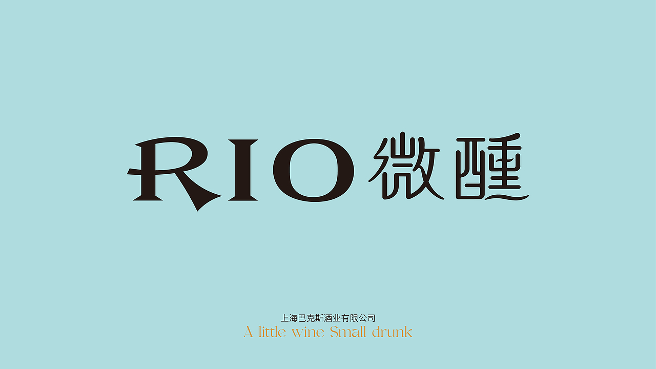 包装 防弹咖啡包装 减肥产品包装设计 果酒包装 vi设计(图ZMzM2Mjk3NzM2) - 包装 - 站酷设计师郑昌洪品牌vi包装原创素材 - 站酷ZCOOL
