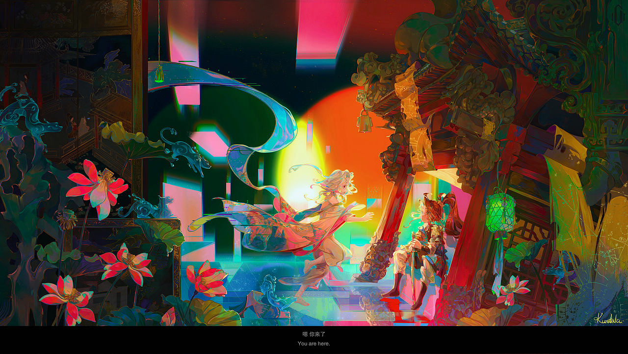 彼世界（图ZMzE0Mzg2OTM2） - 商业插画 - 站酷设计师KUNATATA原创素材 - 站酷ZCOOL