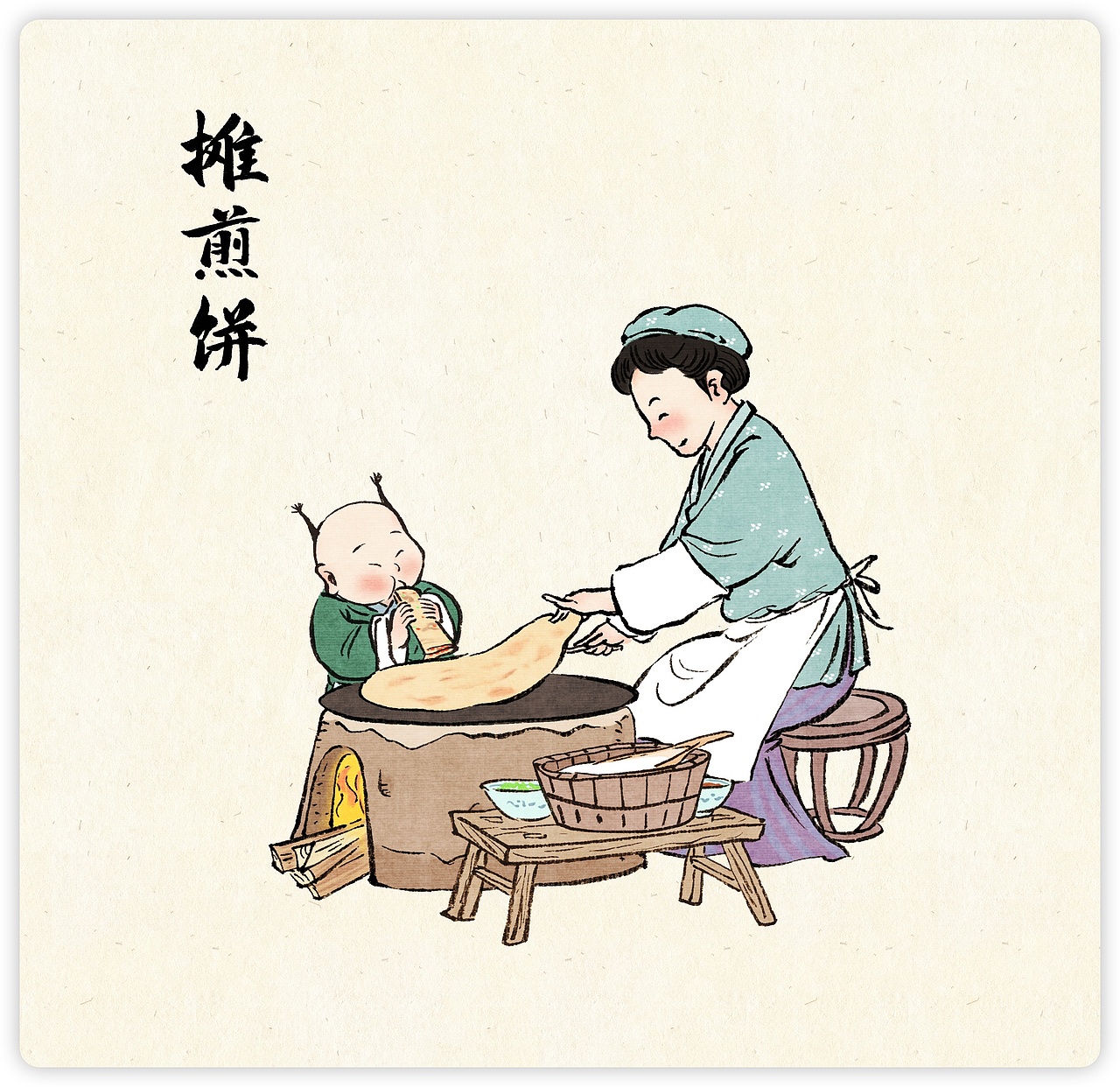 中国古代传统年俗系列（图ZMzI1NjUxMjky） - 商业插画 - 站酷设计师虚山原创素材 - 站酷ZCOOL