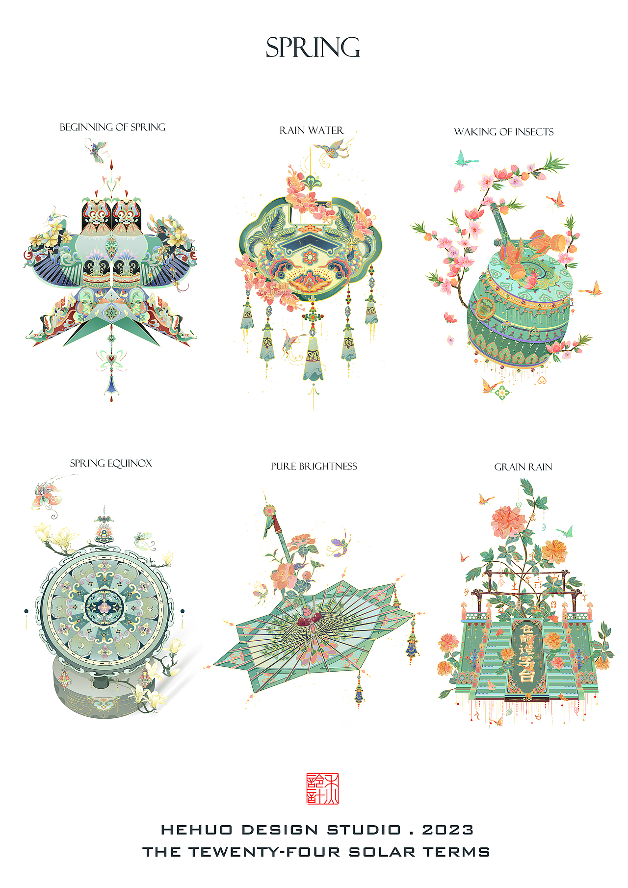 春日载阳丨精雕小物