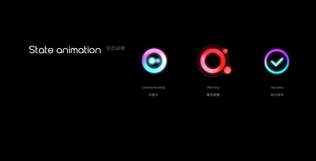 inSight OS 3.0（图ZMzM1MjMyNzg4） - 其他UI - 站酷设计师导演miss原创素材 - 站酷ZCOOL