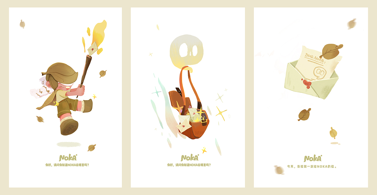 LU·一些工作一些画