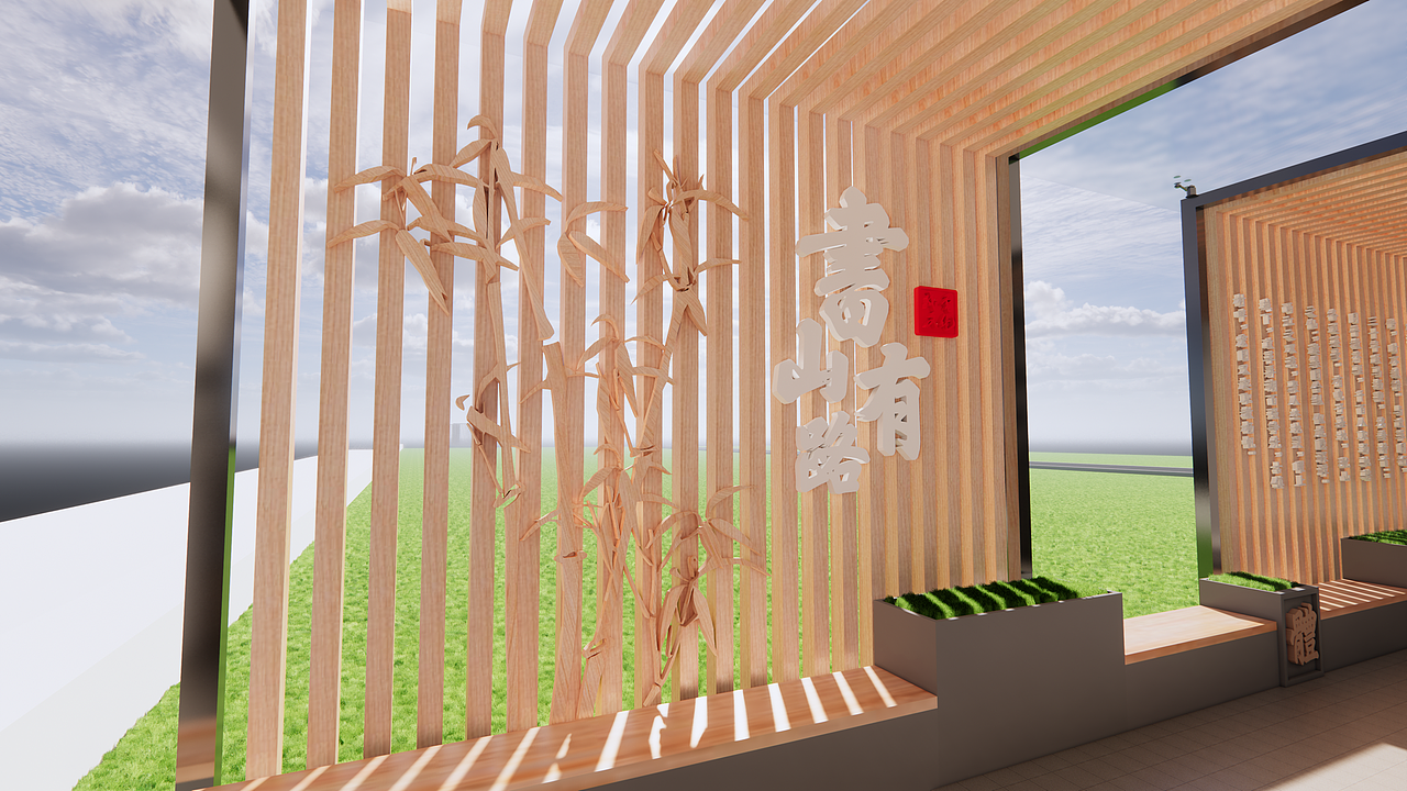 成都信息技术学院环境打造部分方案展示（图ZMzA1MTM2NDky） - 景观设计 - 站酷设计师污清秋原创素材 - 站酷ZCOOL