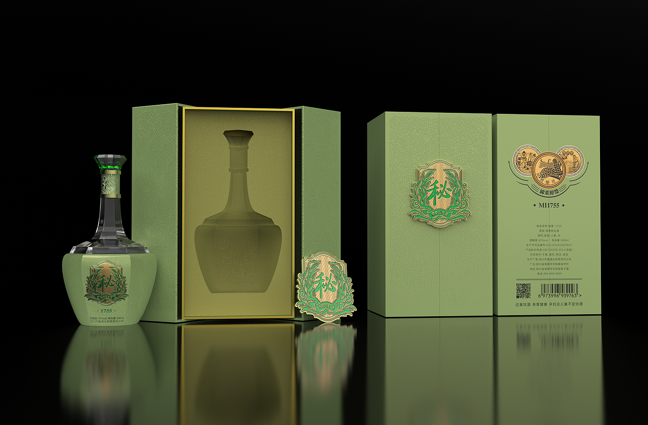 秘酒包装设计（图ZMzU1NjcyNDY4） - 包装 - 站酷设计师牧云_段和平原创素材 - 站酷ZCOOL