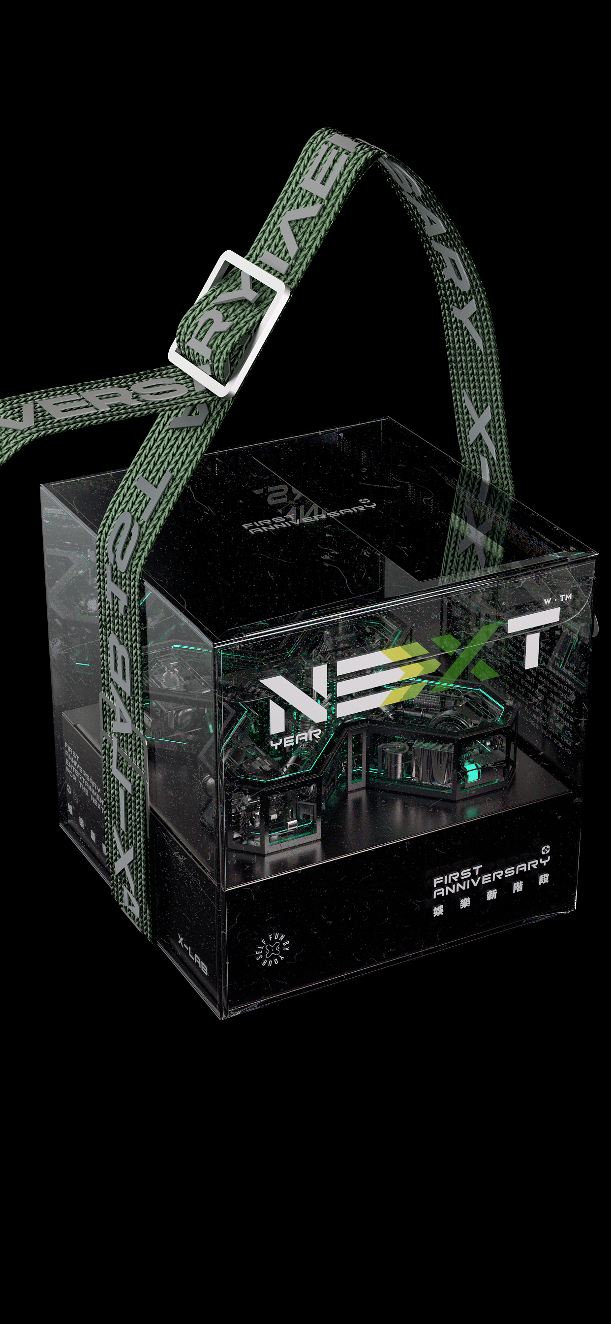 XLAB 一周年新品牌发布（图ZMzM1Nzc1OTk2） - 动画/影视 - 站酷设计师Blue贝鲁原创素材 - 站酷ZCOOL