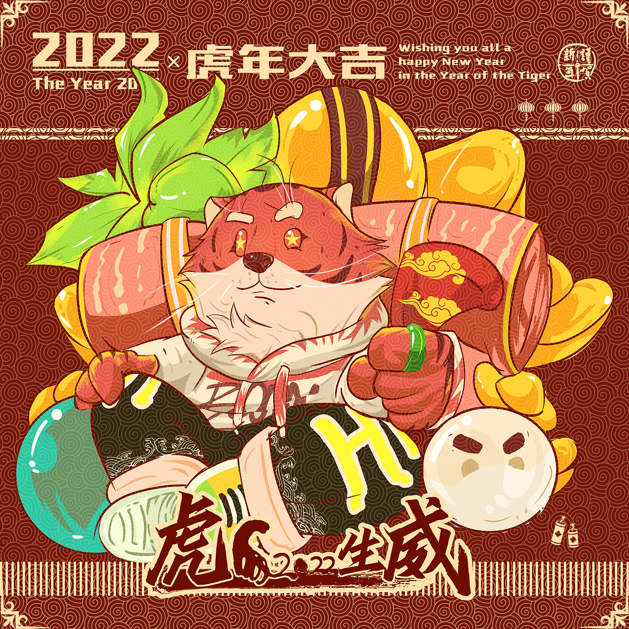 《虎虎生威》（图ZMzIyODUwODIw） - 商业插画 - 站酷设计师A_tlas原创素材 - 站酷ZCOOL