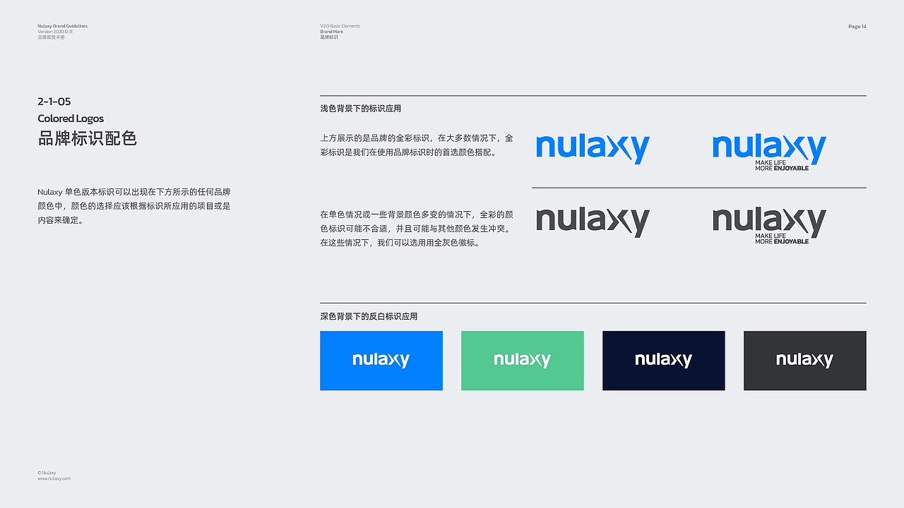 亚马逊桌面支架&车载蓝牙头部品牌视觉升级全案 | VIS(图ZMzExMzUwNzY4) - 电商 - 站酷设计师Damonlu1989原创素材 - 站酷ZCOOL