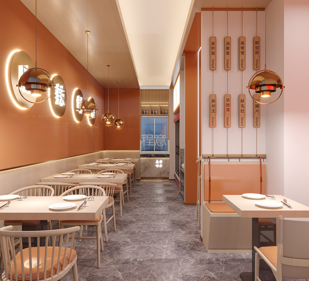 烧烤店（图ZMzQ2MzkyNjYw） - 家装设计 - 站酷设计师小程写意原创素材 - 站酷ZCOOL