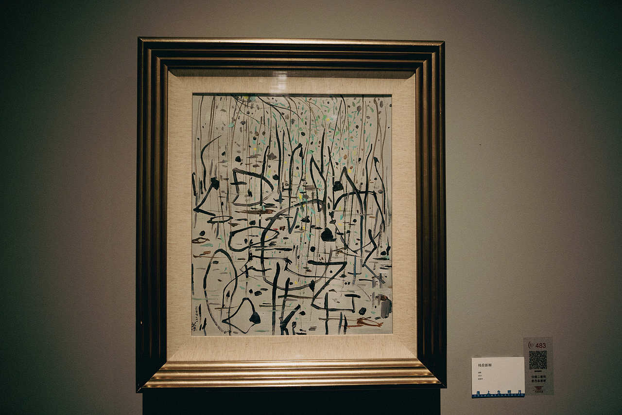 随手拍·中华艺术宫