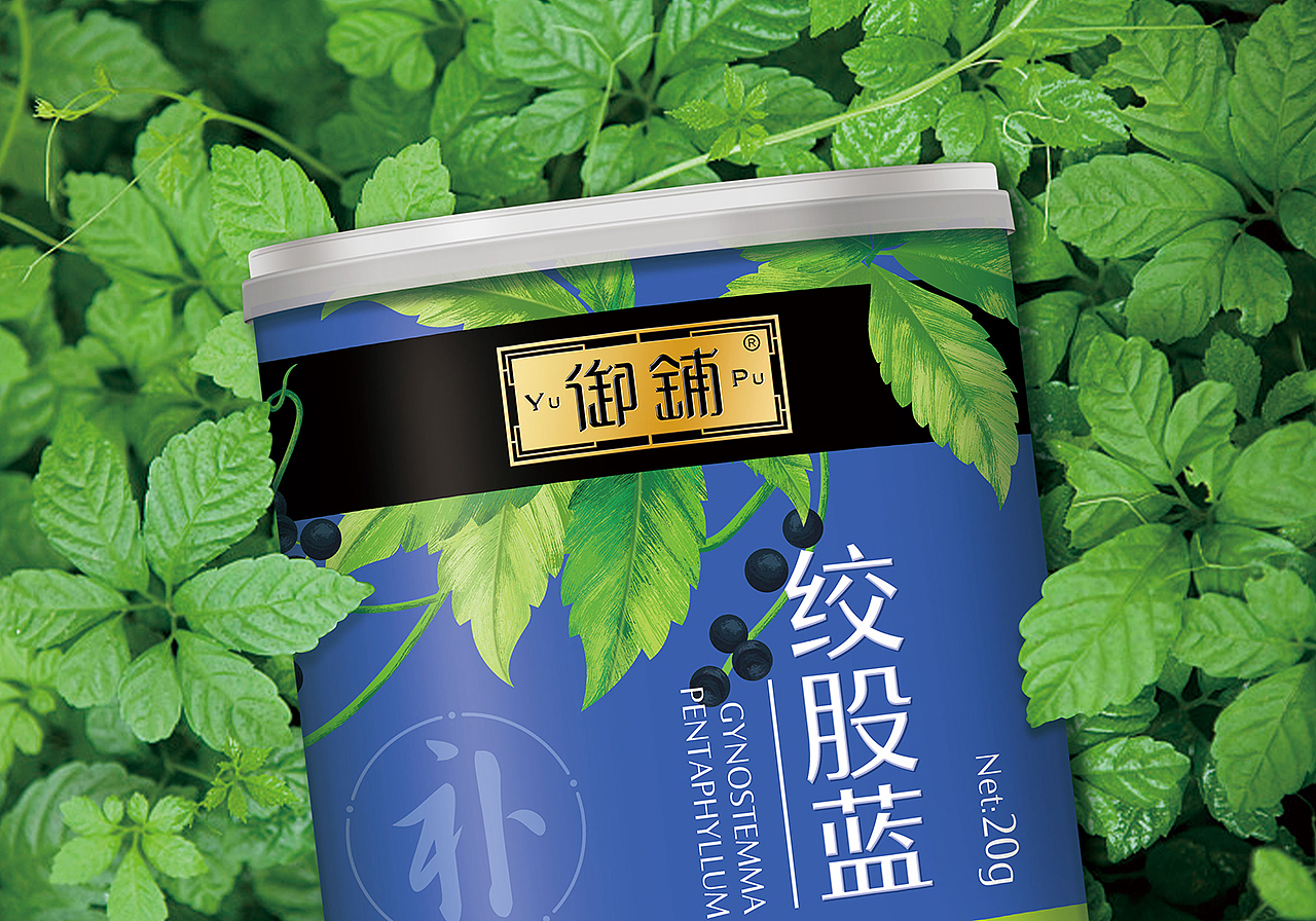 御铺氮气饮片×李华清 | 打造饮片健康养生概念(图ZMjk4NDQ2ODg0) - 包装 - 站酷设计师李华清_设计原创素材 - 站酷ZCOOL