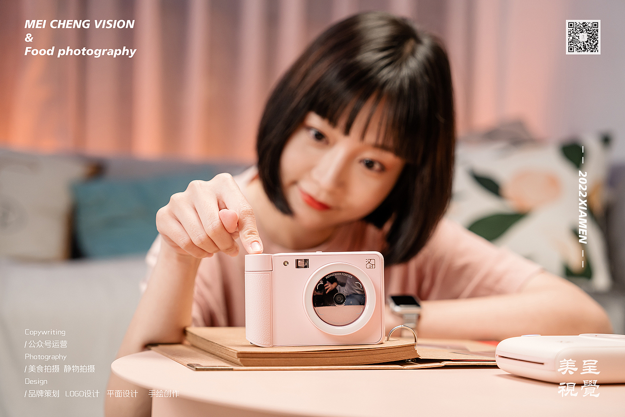 家用打印机TVC拍摄剧照丨汉印家用打印机