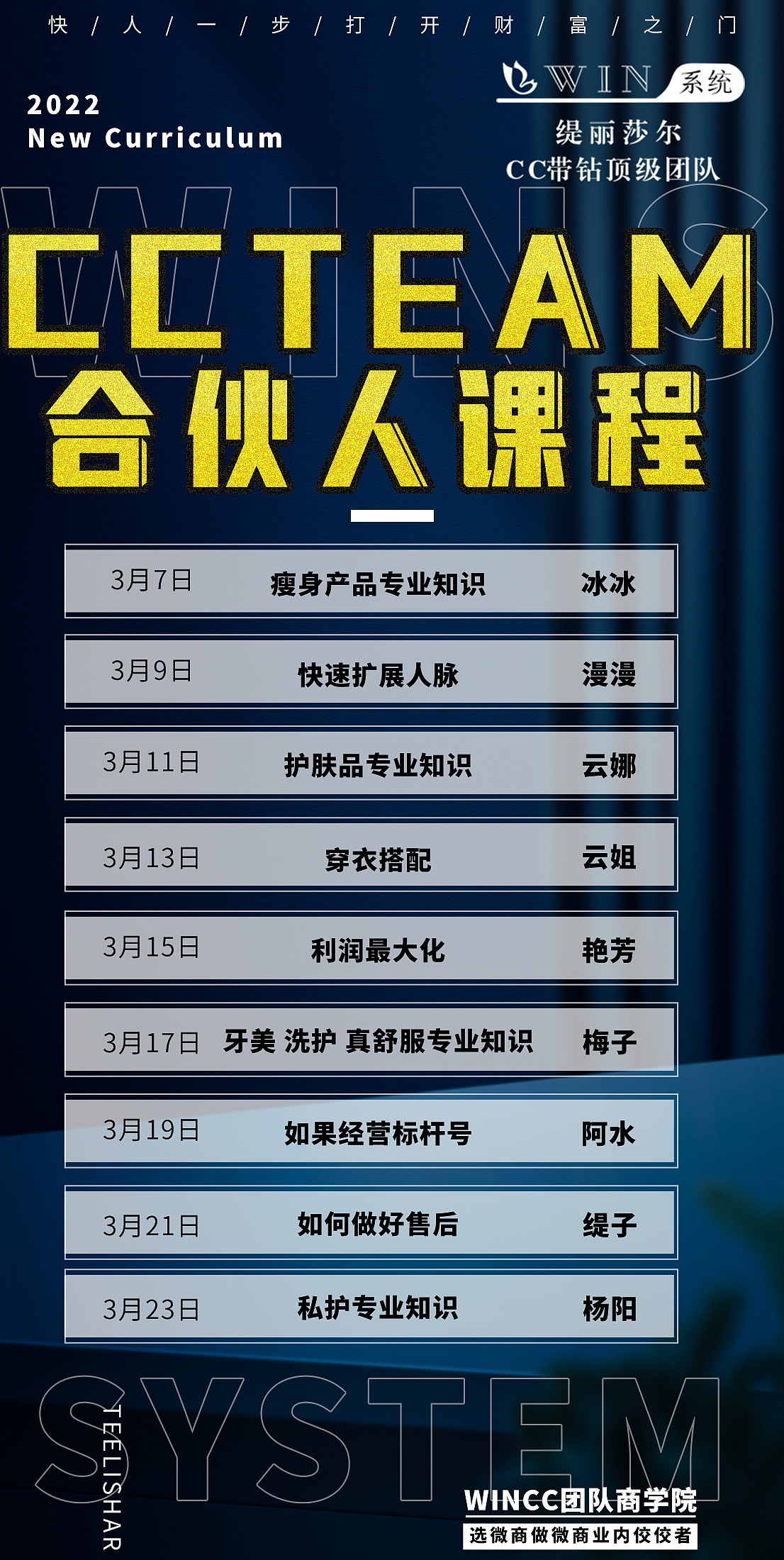 朋友圈海报分享（图ZMzQzOTAzMzk2） - 电商 - 站酷设计师AI电商美工小哥原创素材 - 站酷ZCOOL