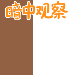 国盾量子IP 国小盾（图ZMzQ4Mzc5NDE2） - IP形象 - 站酷设计师梅小穷原创素材 - 站酷ZCOOL