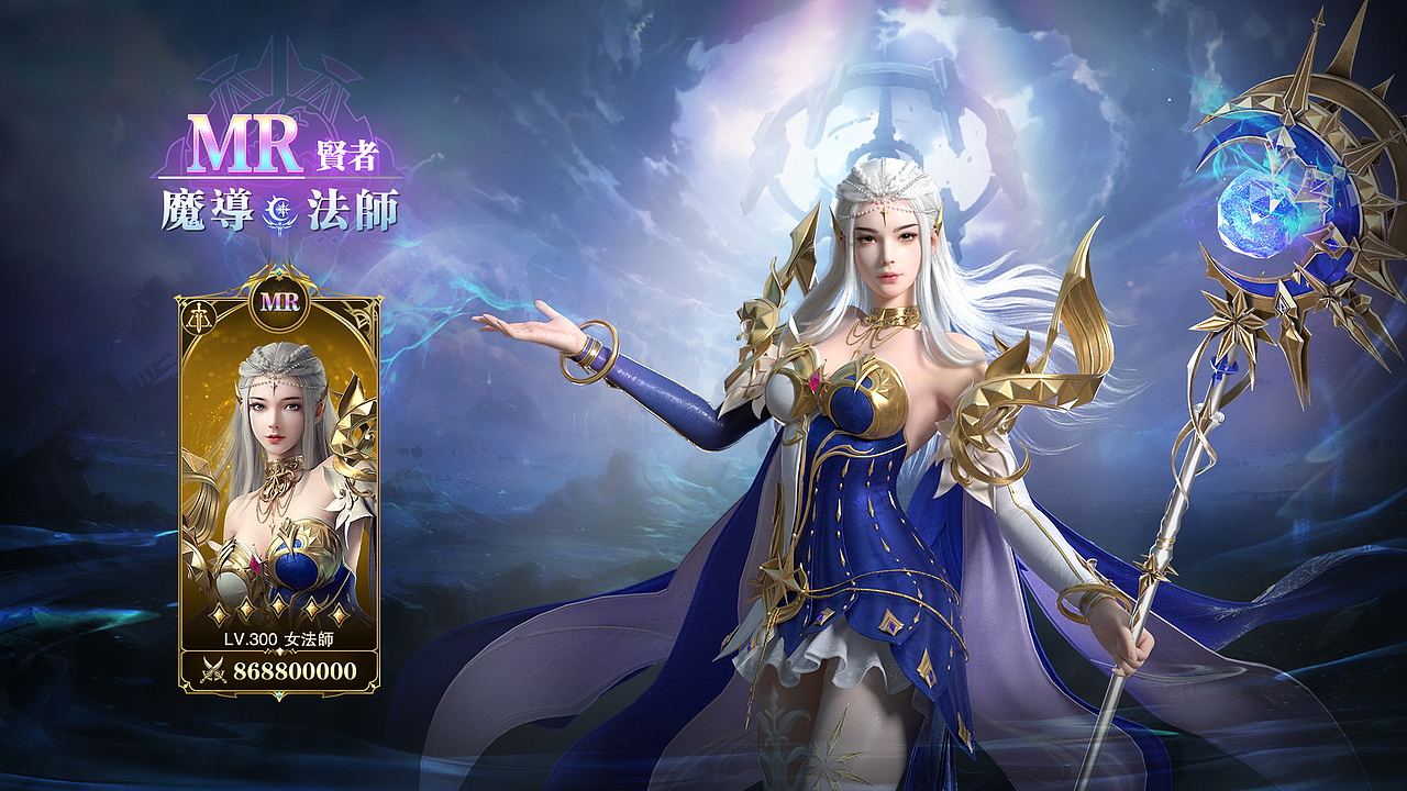 游戏平面向练习与工作作品（图ZMzQwMzM3MjU2） - 游戏UI - 站酷设计师铎笋呀原创素材 - 站酷ZCOOL