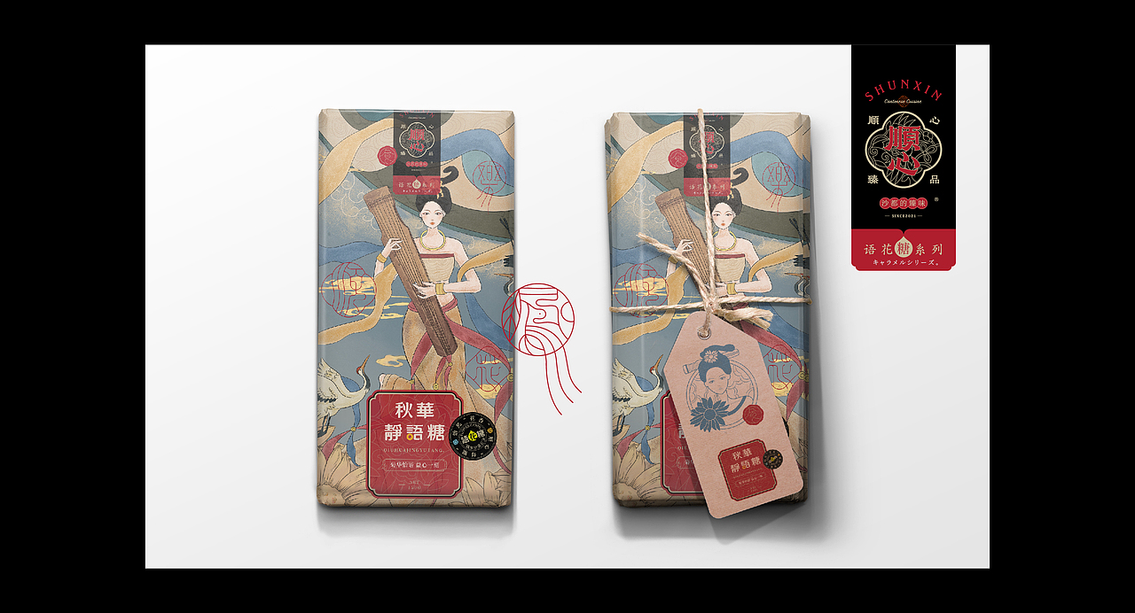 《“金鳳玉露体”字库延展应用——语花糖包装设计》