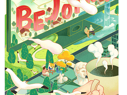 BEJOINT主视觉插画设计 | 笔下创世