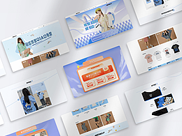 小尼力WEB端设计