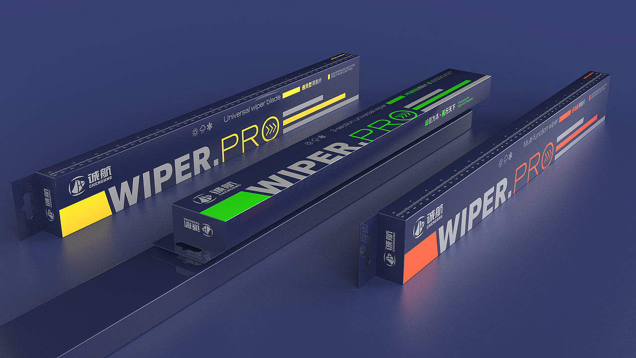 高档雨刮片汽车雨刮器包装设计-悟杰品牌视觉设计