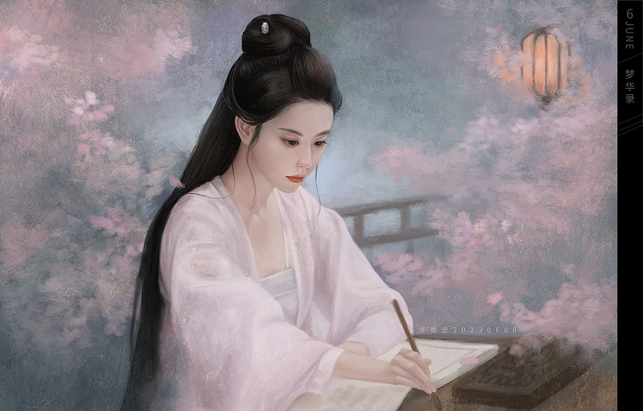 2022年插画合集（图ZMzI3MDI1NDE2） - 艺术插画 - 站酷设计师许脆皮原创素材 - 站酷ZCOOL