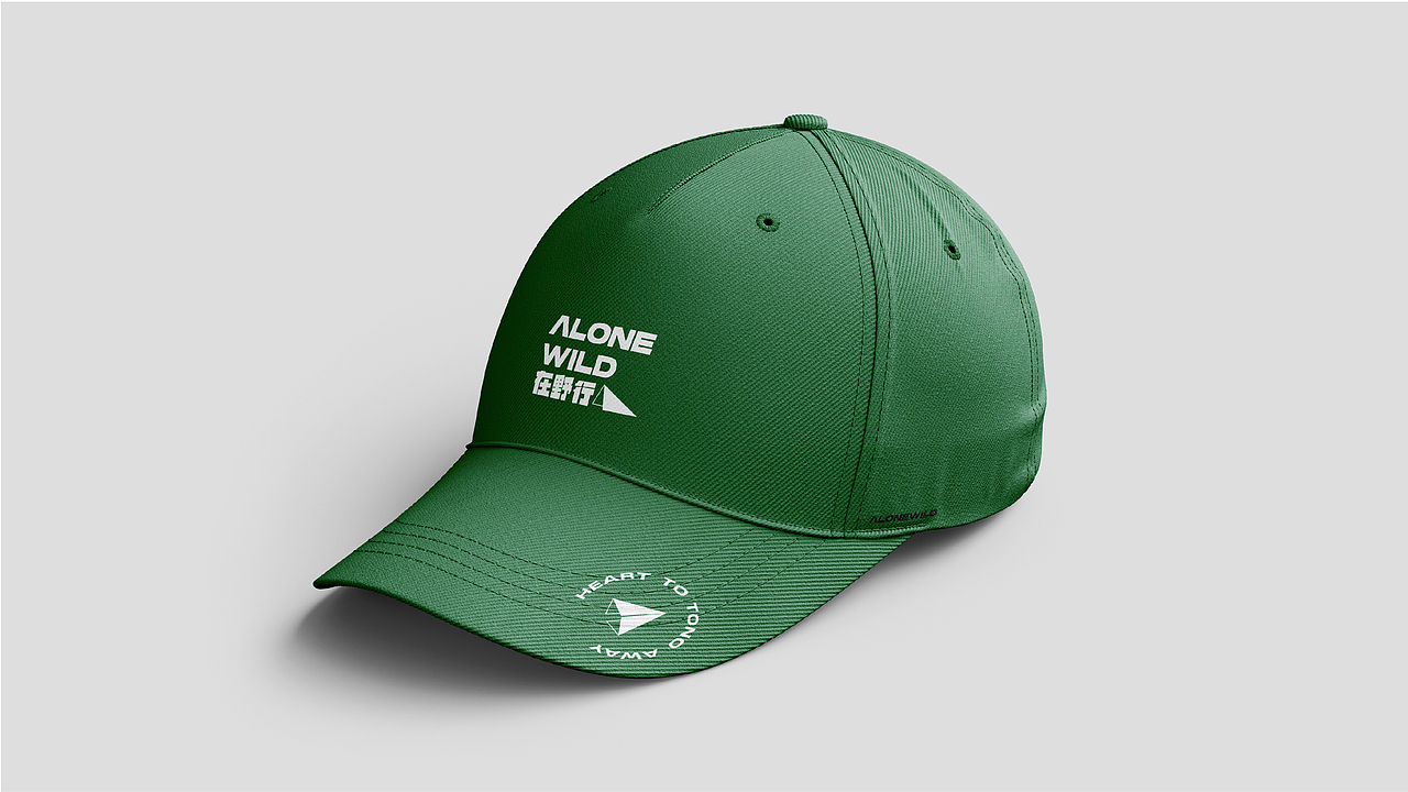 在野行ALONEWILD 奔向远野新企划|城市露营品牌设计