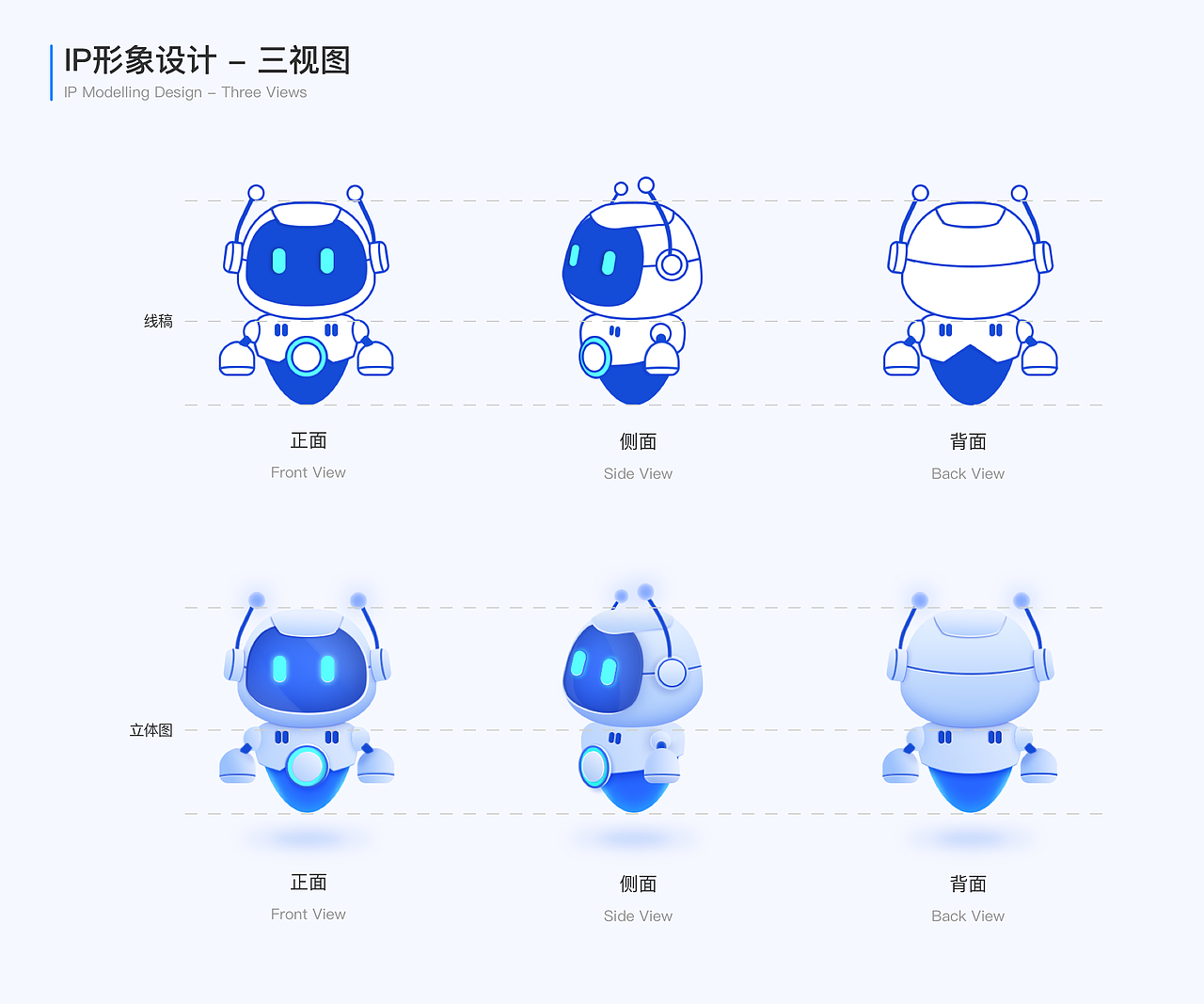 B端-智慧办公管理系统（图ZMzAyNjUxMTE2） - 软件界面 - 站酷设计师黄小慧87原创素材 - 站酷ZCOOL