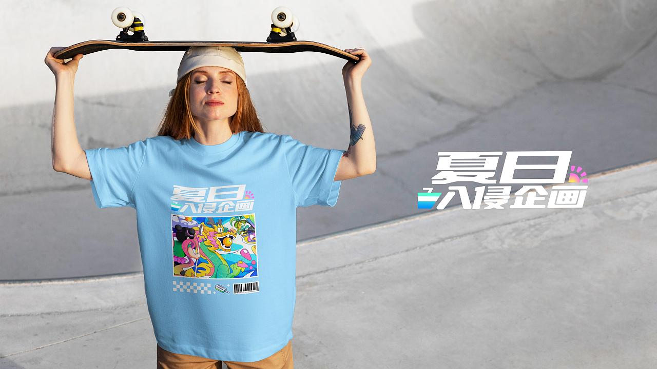 腾讯视频·夏日入侵企画（图ZMzQ5NTIzNzEy） - 商业插画 - 站酷设计师BlueClass原创素材 - 站酷ZCOOL