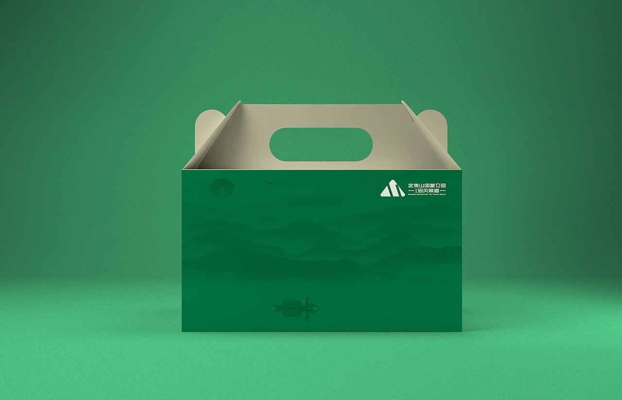 武夷山国家公园-1号风景道 LOGO设计