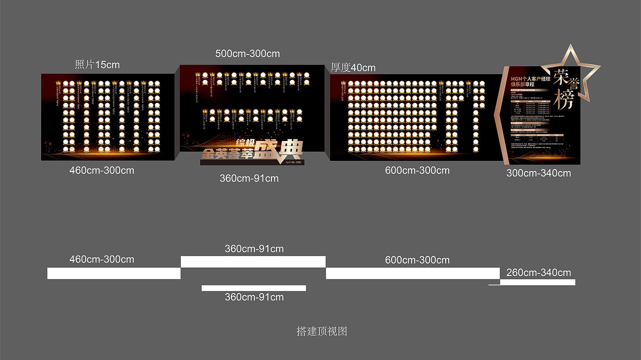 保险发布会庆典（图ZMzAwODI2NDM2） - 其他平面 - 站酷设计师大美0419原创素材 - 站酷ZCOOL