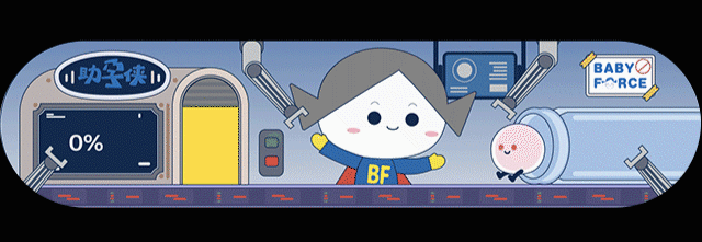 2023视觉设计简历作品集（图ZMzQ4NjcxNjA4） - 运营设计 - 站酷设计师名前原创素材 - 站酷ZCOOL