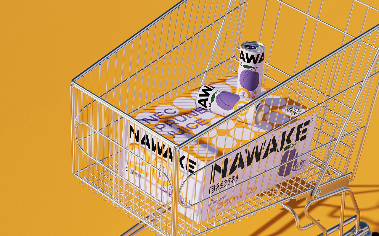 NAWAKE自然觉物鲜榨果汁-寻觅自然好味丨品牌包装全案（图ZMzE2ODkwMjIw） - 包装 - 站酷设计师Art_aden原创素材 - 站酷ZCOOL