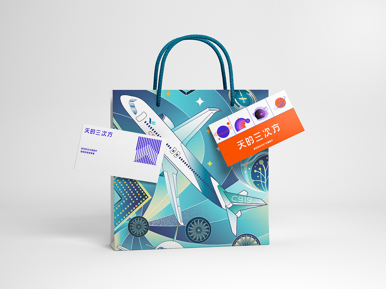 手提袋包装设计（图ZMzE2MTc1MDM2） - 商业插画 - 站酷设计师高乐高乐原创素材 - 站酷ZCOOL