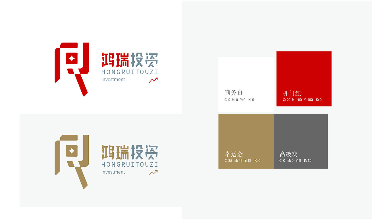 金融VILOGO（图ZMzA5OTcxNjgw） - Logo - 站酷设计师似山似水原创素材 - 站酷ZCOOL