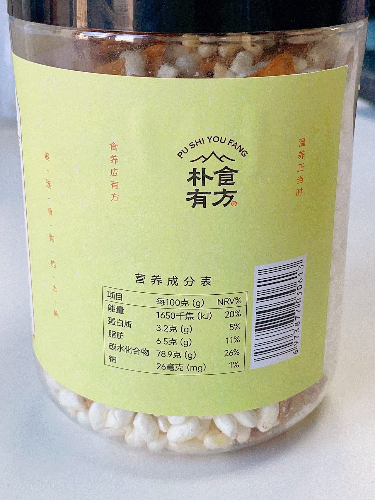 有间全球购|地瓜小酥