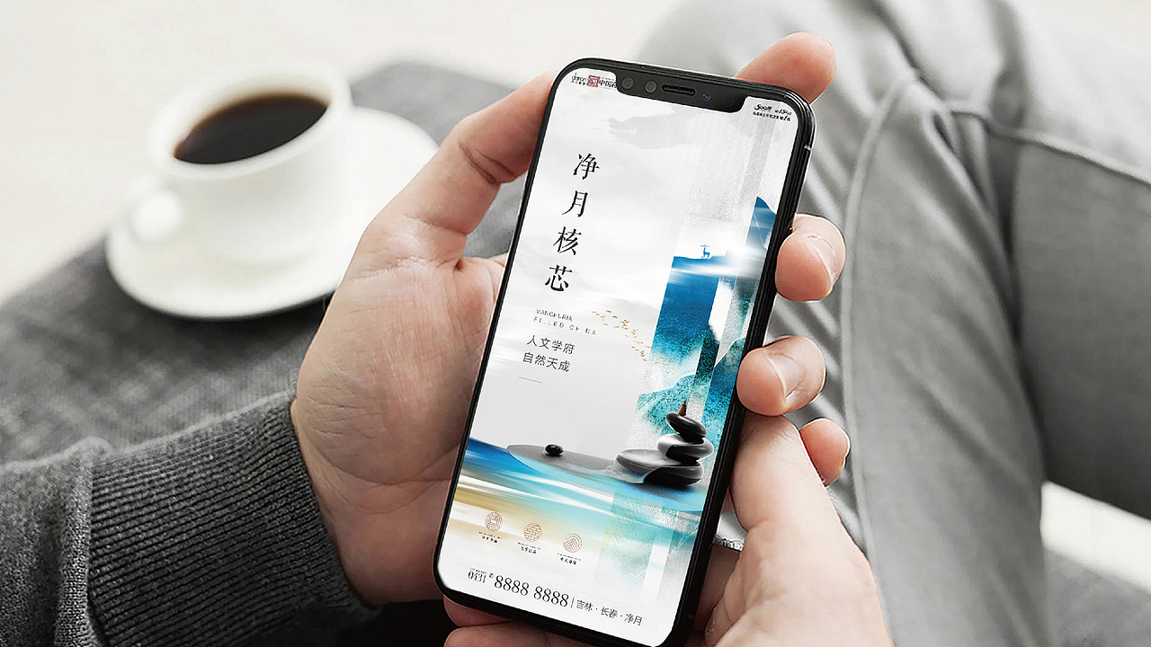 lOGO VI设计 地产提案 VI 中国府（图ZMzMyMzc4NTUy） - 包装 - 站酷设计师设计阿皓原创素材 - 站酷ZCOOL