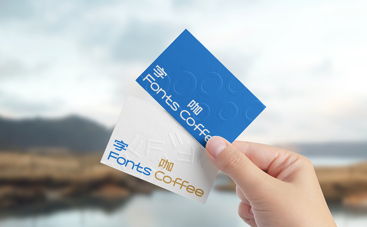「字咖 Fonts Coffee」 品牌（图ZMzA0MDM5Mzc2） - 品牌 - 站酷设计师Yooooh_原创素材 - 站酷ZCOOL