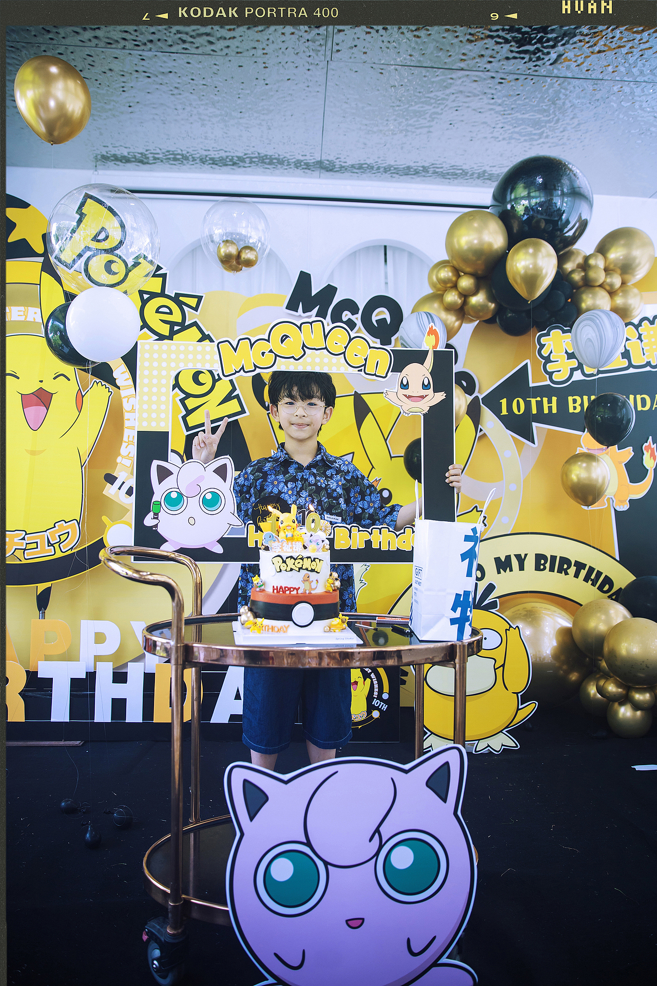 生日宴-楚河上宴-十岁