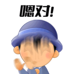 搞怪表情包分享-24组动态表情（图ZMzEwODg0MjQ0） - 网络表情 - 站酷设计师keenechan原创素材 - 站酷ZCOOL