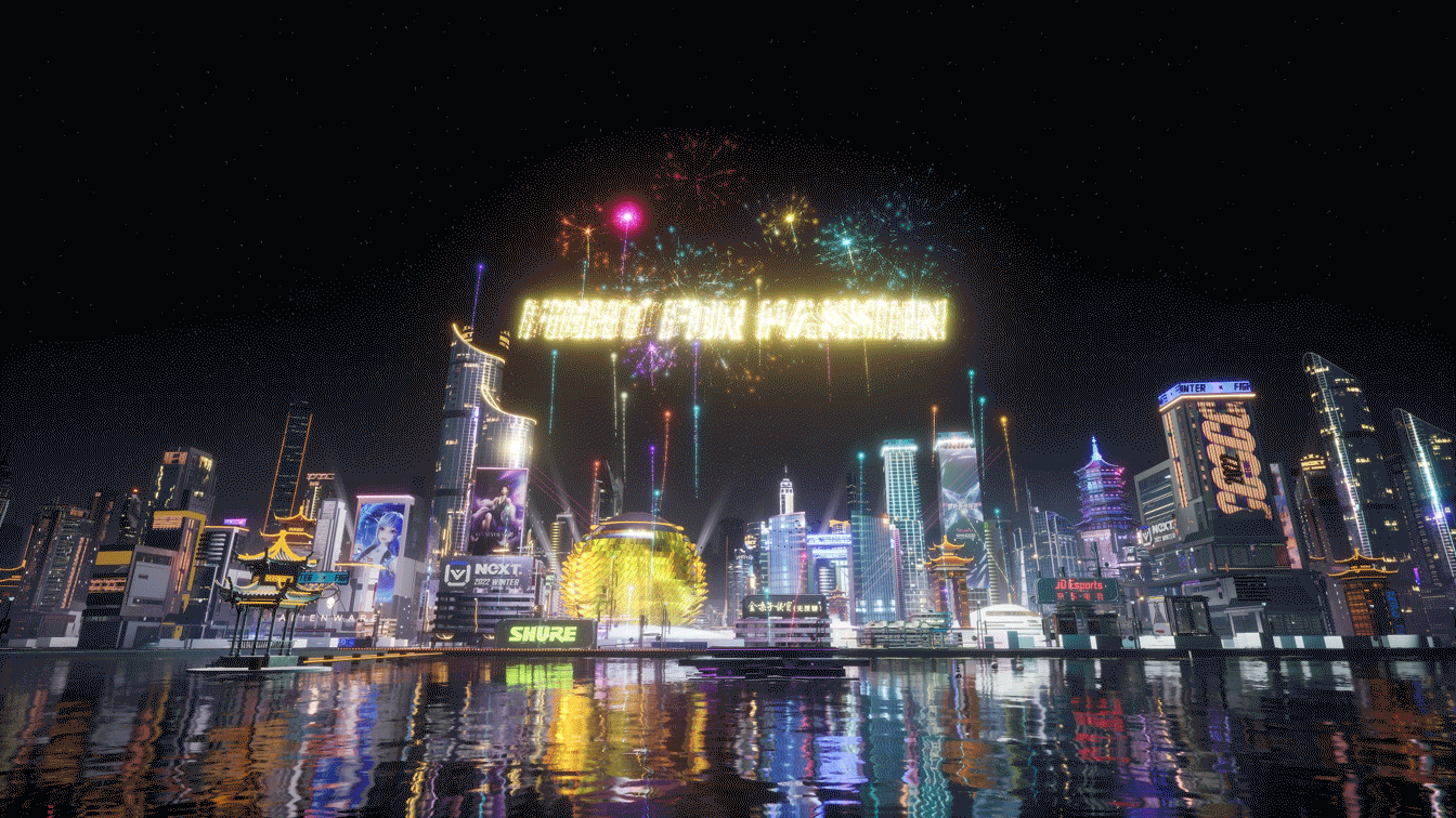 2022年NeXT冬赛季（图ZMzQzOTk0NDcy） - 品牌 - 站酷设计师网易CFun设计中心原创素材 - 站酷ZCOOL