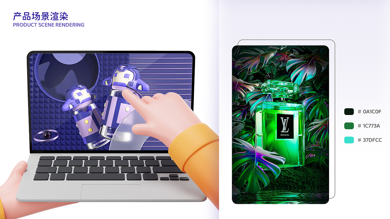 2022个人近期作品集