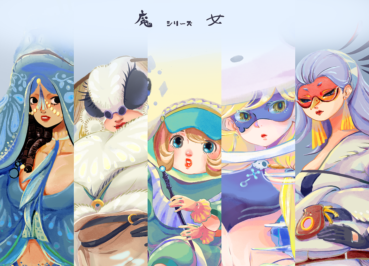 11月创意造型打卡练习 「魔女」