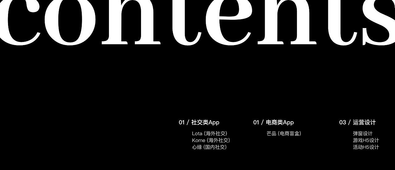 2023UI移动端APP作品集（图ZMzYzNDcyNTMy） - APP界面 - 站酷设计师锤锤大王小baby原创素材 - 站酷ZCOOL